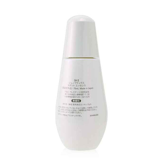 Genoptics Spot Essence - 75ml/2.5oz