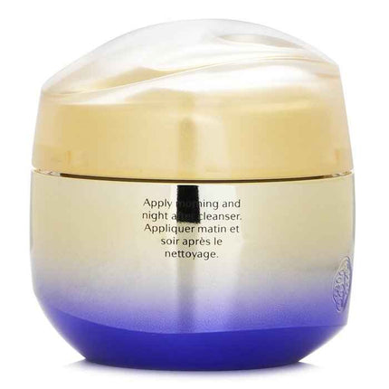 Vital Perfection Uplifting & Firming Cream Enriched - 75ml/2.6oz