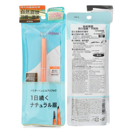 Natural Lasting Eyebrow - # Grayish Brown - 0.17g/0.0057oz Dejavu