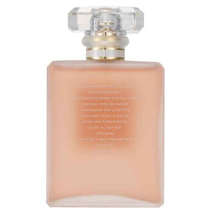Coco Mademoiselle L'eau Privee Night Fragrance Spray - 100ml/3.4oz
