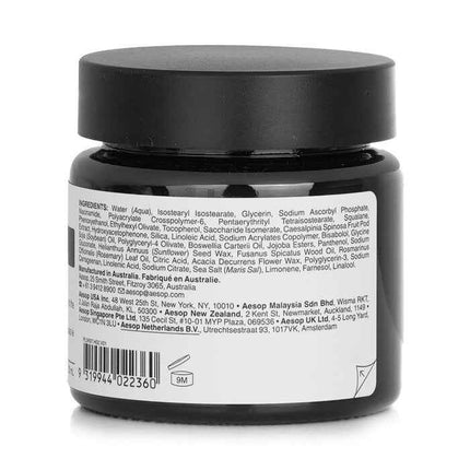 Sublime Replenishing Night Masque - 60ml/2.02oz