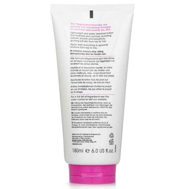 Megamama Body Lotion - Omega-rich Nourishing Moisturiser - 180ml/6oz