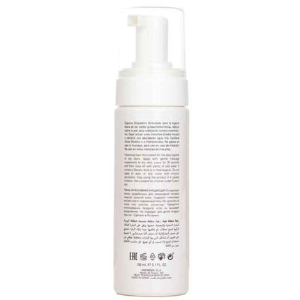 Clear Balance Pure Cleansing Foam (for Oily & Sebaceous Skin) - 150ml/5.1oz