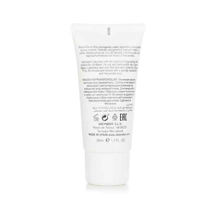 Essential Normalising Mask Cream With Hamamelis Extract (for Greasy & Mixed Skins) - 50ml/1.7oz