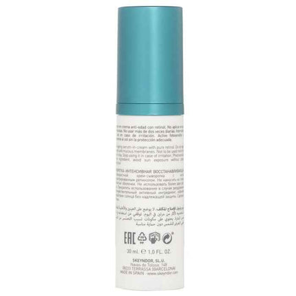 Power Retinol Intensive Repairing Serum-in-cream - 30ml/1oz
