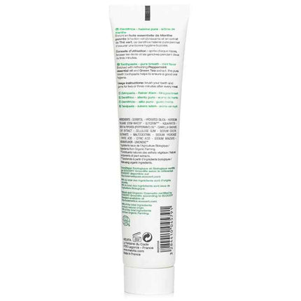 Pure Breath Toothpaste - 75ml/2.5oz