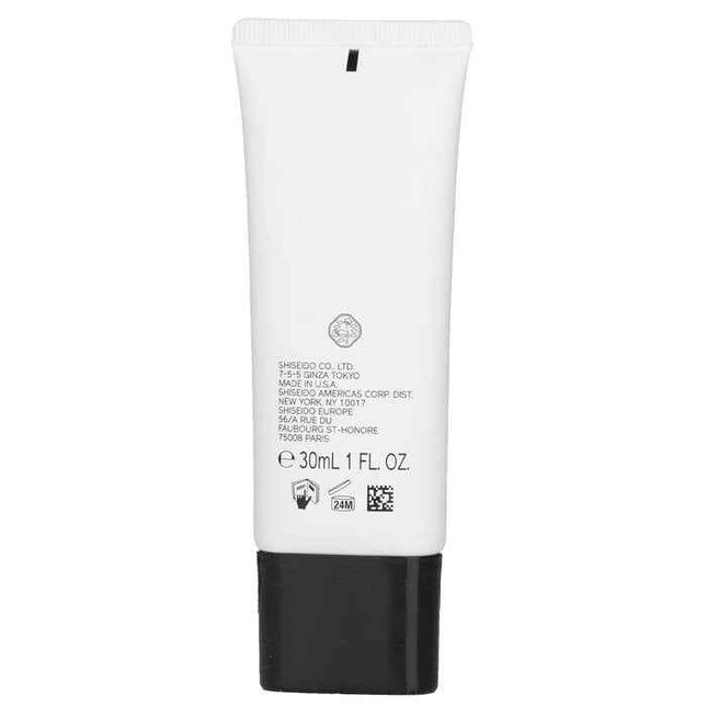 Synchro Skin Soft Blurring Primer - 30ml/1oz