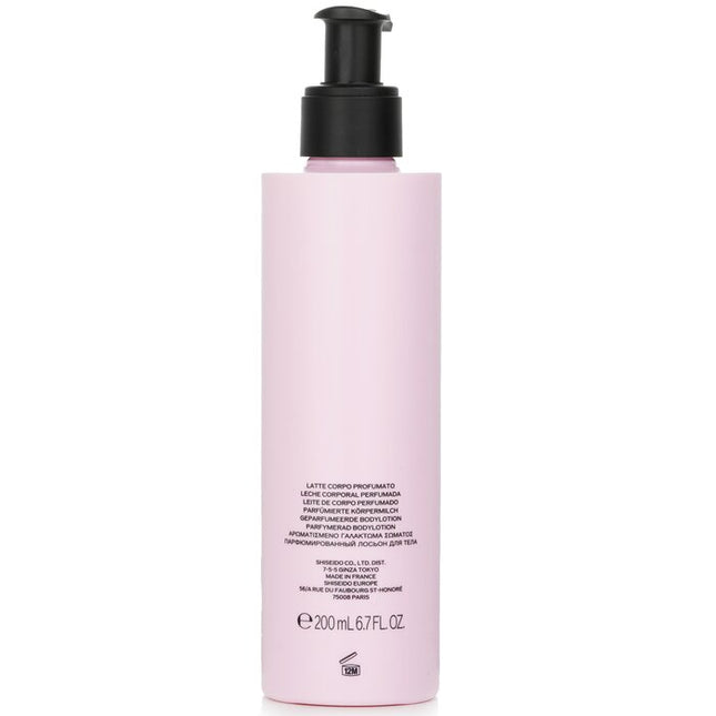 Ginza Perfumed Body Lotion - 200ml/6.7oz Shiseido