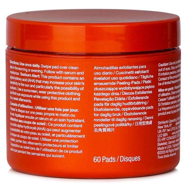 Advanced Resurfacing Daily Reveal Exfoliating Pads - 60pads