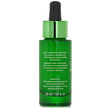 Bee Radiant Glow Activating & Anti-fatigue Serum - 30ml/1.01oz