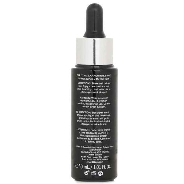 Celestial Black Diamond Retinol Oil - 30ml/1oz