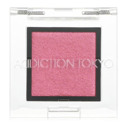 The Eyeshadow Sparkle - # 020sp Shangri-la - 1g/0.03oz Addiction