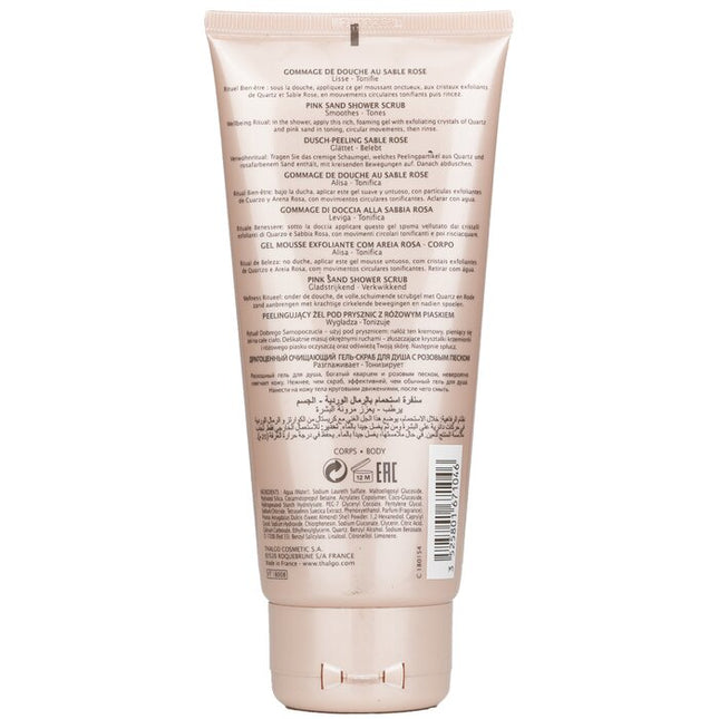 Spa Joyaux Atlantique Pink Sand Shower Scrub - 200ml/6.76oz Thalgo