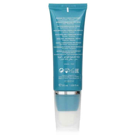Hyalu-procollagene Wrinkle Correcting Pro Mask - 50ml/1.69oz