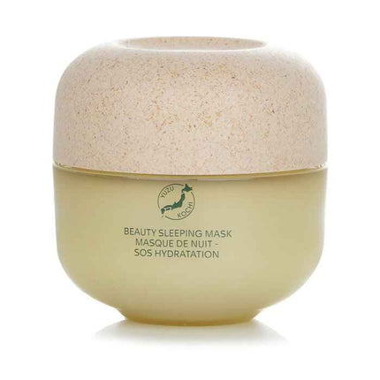 Waso Yuzu-c Beauty Sleeping Mask - 50ml/1.7oz