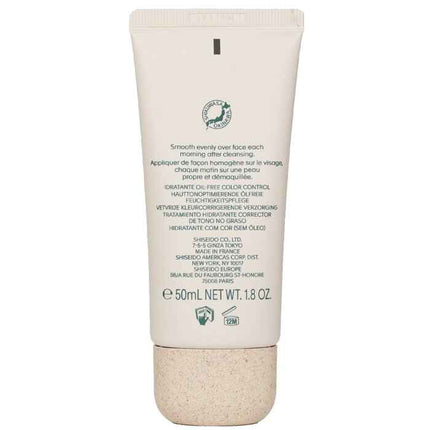 Waso Shikulime Color Control Oil-free Moisturizer Spf 30 - 50ml/1.7oz