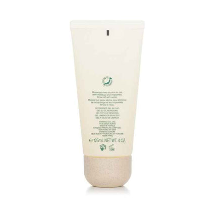 Waso Shikulime Gel-to-oil Cleanser - 125ml/4oz
