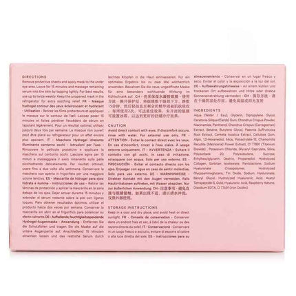 Hydra-bright Gold Eye Mask - 5x 3g/0.1oz