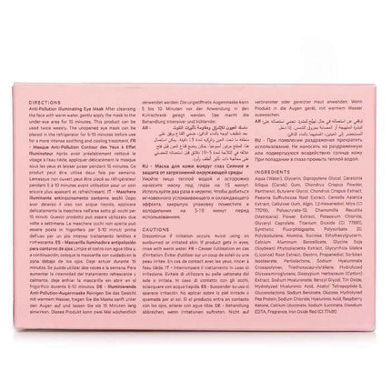 Anti-pollution Illuminating Eye Masks - 5x 3g/0.1oz