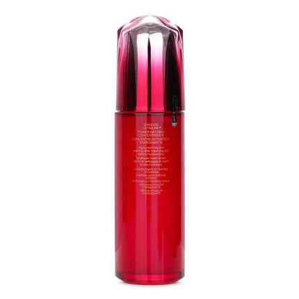 Ultimune Power Infusing Concentrate (imugenerationred Technology) - Holiday Limited Edition - 100ml/3.3oz