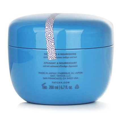 The Indigo Body Butter - 200ml/6.7oz