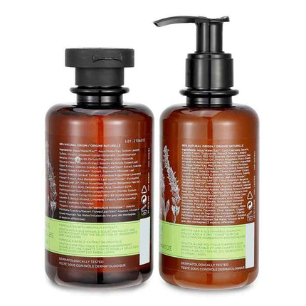 Uplift Your Mood Toning & Revitalization Set: Tonic Mountain Tea Shower Gel 250ml+ Tonic Mountain Tea Body Milk - 2pcs