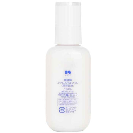 Sekkisei Essential Souffle - 140ml/4.9oz