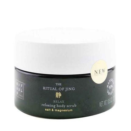 The Ritual Of Jing Relaxing Body Scrub - 300g/10.5oz
