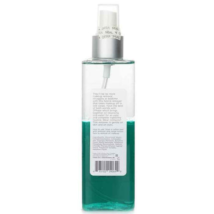 2phase Makeup Remover - 240ml/8oz