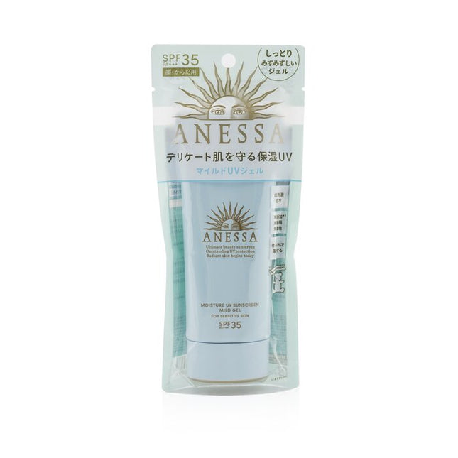 Anessa Moisture Uv Sunscreen Mild Gel Spf35  (for Sensitive Skin) - 90g/3oz Shiseido