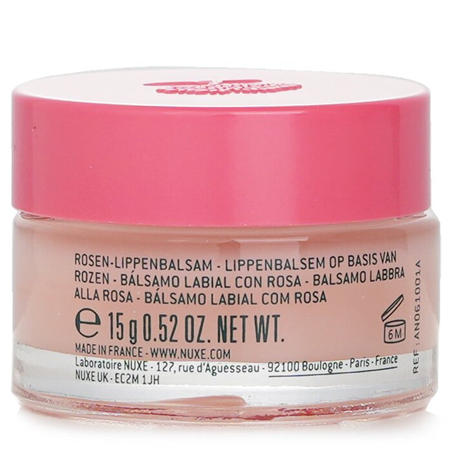 Very Rose Rose Lip Balm - 15g/0.52oz Nuxe
