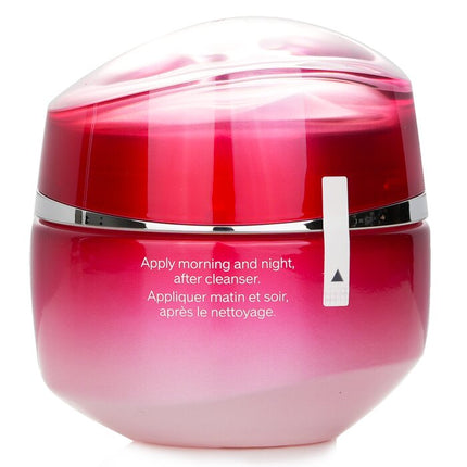Essential Energy Hydrating Cream - 50ml/1.7oz Shiseido