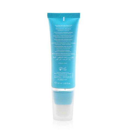 Source Marine Rehydrating Pro Mask - 50ml/1.69oz Thalgo