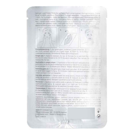 Doctor Babor Hydro Rx 3d Hydro Gel Lip Pad - 4pcs