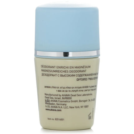 Deadsea Water Magnesium Rich Deodorant - 50ml/1.7oz Ahava