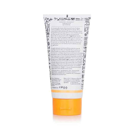 Beste No.9 Jelly Cleanser - 150ml/5oz