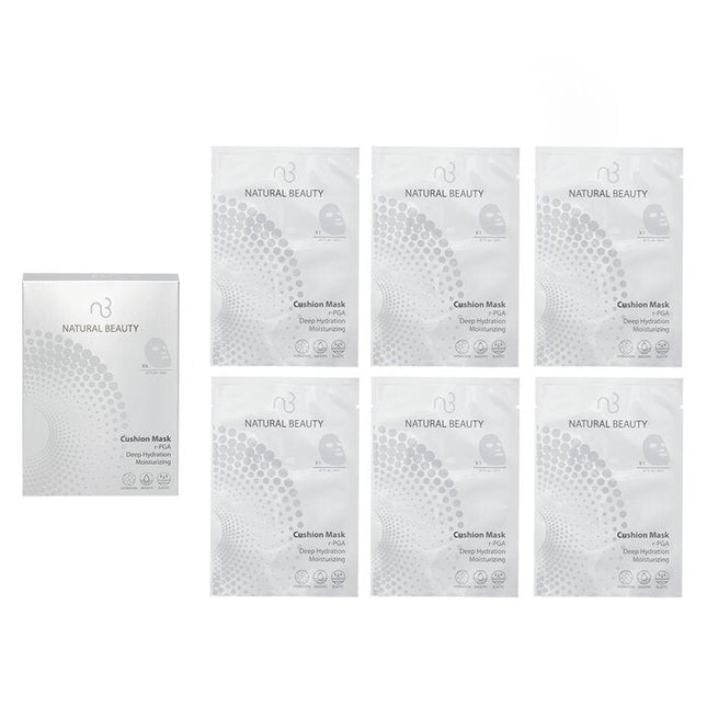 R-pga Deep Hydration Moisturizing Cushion Mask (exp Date: 01/2026) - 6x 20ml/0.67oz Natural Beauty