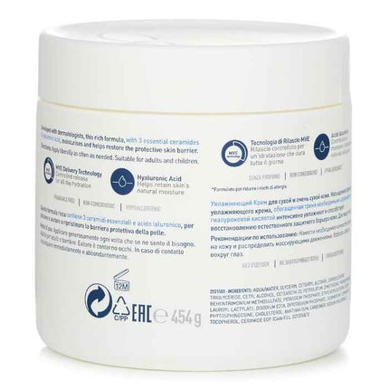 Moisturising Cream For Dry To Very Dry Skin (us/eu Random Packing Pick) - 454g/16oz