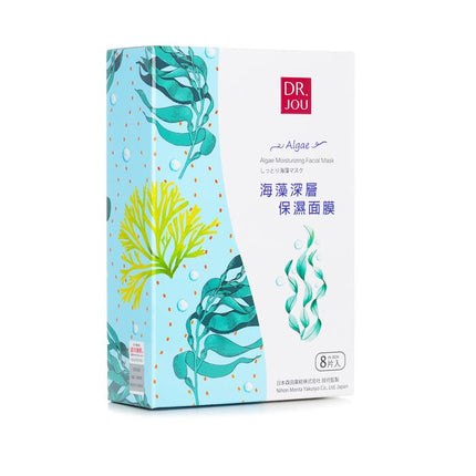 Algae Moisturizing Facial Mask - 8pcs Dr. Jou (by Dr. Morita)