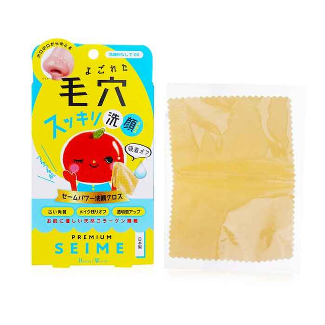 Face Cleaning Pore Cloth - 1pc