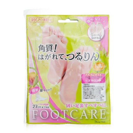 Keratin Care Foot Mask - 3pairs Lucky Trendy