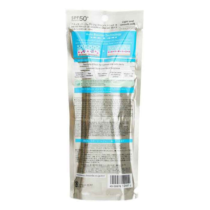 Perfect Uv Sunscreen Skincare Milk Spf50 - 90ml/3oz