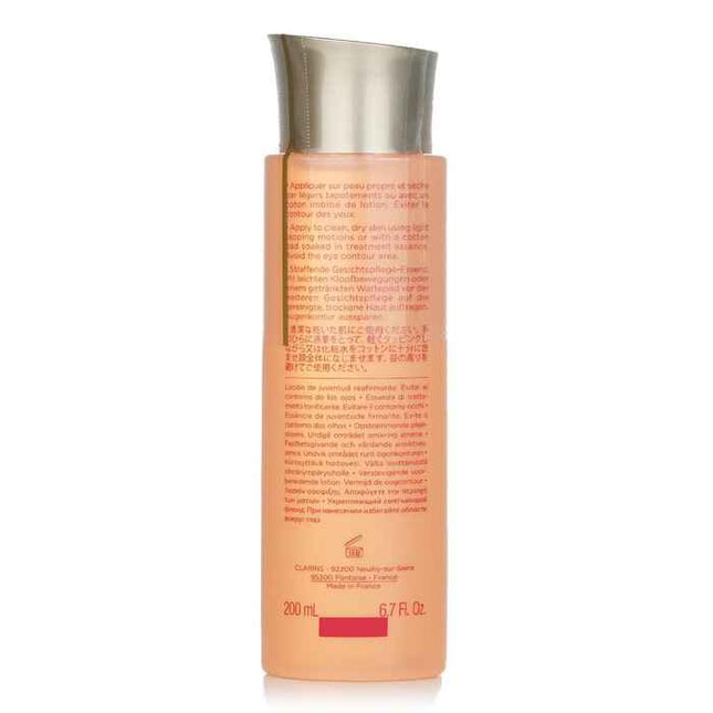 Extra Firming Treatment Essence - 200ml/6.7oz