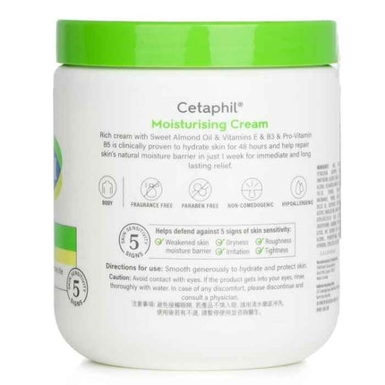 Moisturising Cream 48h - For Dry To Very Dry, Sensitive Skin - 550g