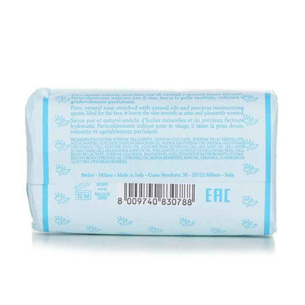 White Musk Bar Soap - 125g/4.4oz