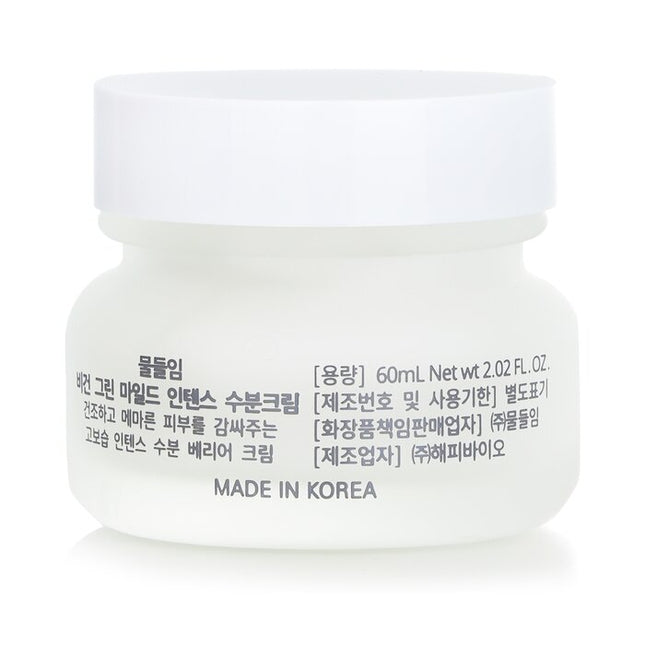 Vegan Green Mild Intense Facial Cream - 60ml/2.02oz Muldream