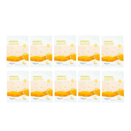 Vegan Green Mild Flower Cell Mask - 10pcs