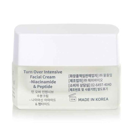 Turn Over Intensive Facial Cream - 50ml/1.69oz