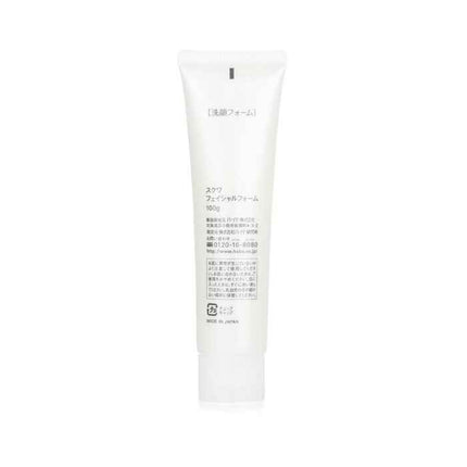 Pure Roots Squa Facial Foam - 100g
