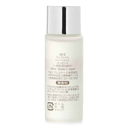 Facial Treatment Essence - 30ml/1oz